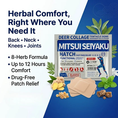 Boranel™ Japanese Pain Patch by Dr. Mitsui - Fast-Acting Relief for Back, Knees, Neck & Joints